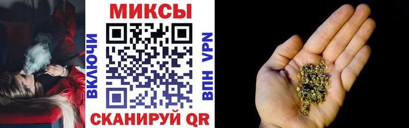 купить закладку площадка телеграм БУТИРАТ GHB Ельня