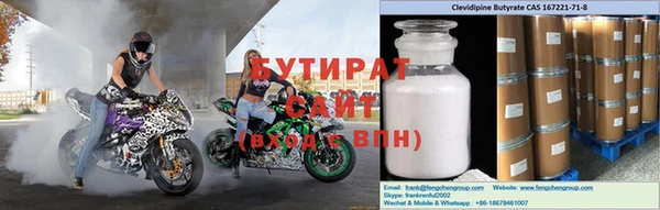 ешки Аркадак