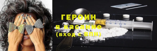 индика Балабаново