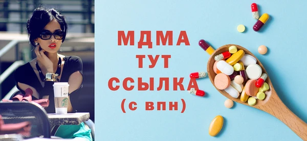 мдпв Баксан