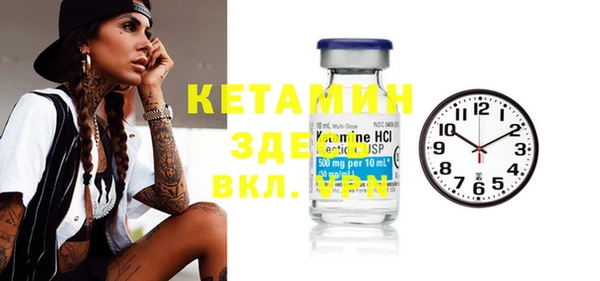 каннабис Армянск