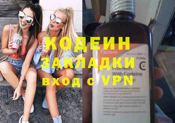 мдпв Баксан