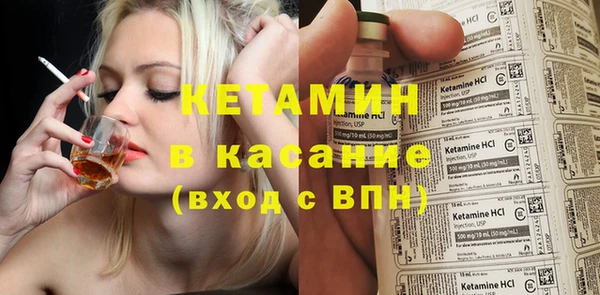 ешки Аркадак