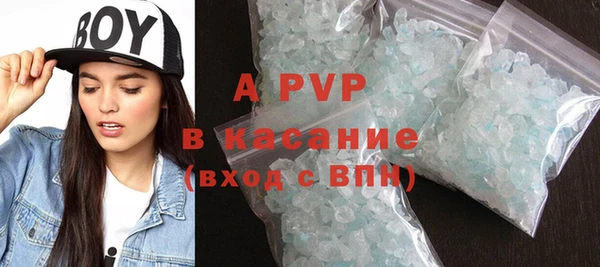 дмт Пролетарск
