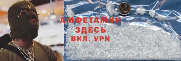 ешки Аркадак
