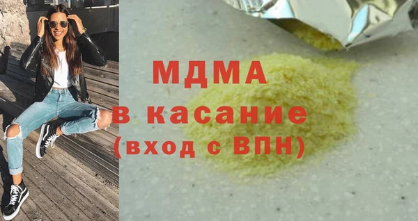 ешки Аркадак