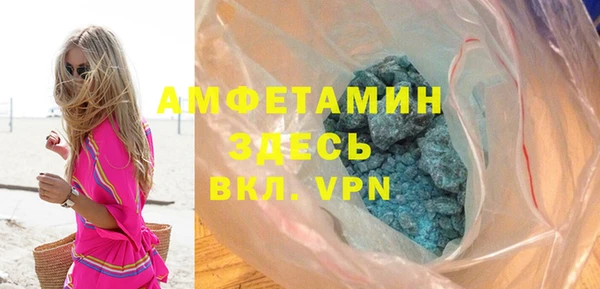 ешки Аркадак