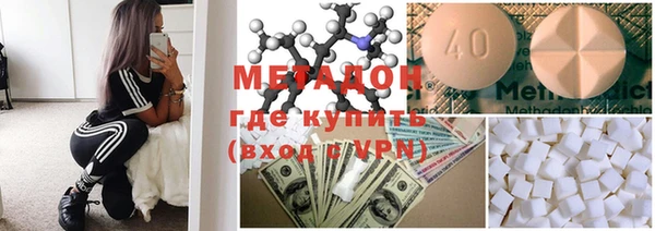 индика Балабаново