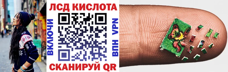 omg рабочий сайт  Ельня  Марки 25I-NBOMe 1,8мг 